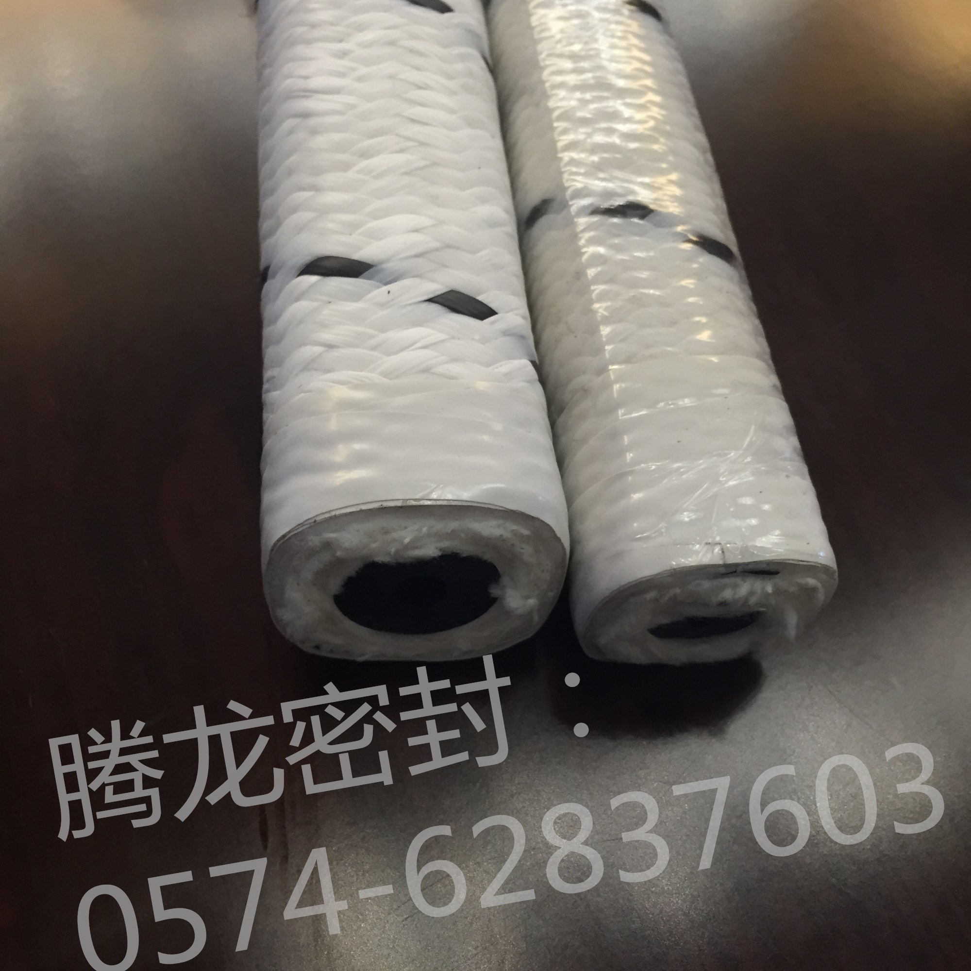 腾龙密封优质纯四氟橡胶芯盘根2.3吨出运信息