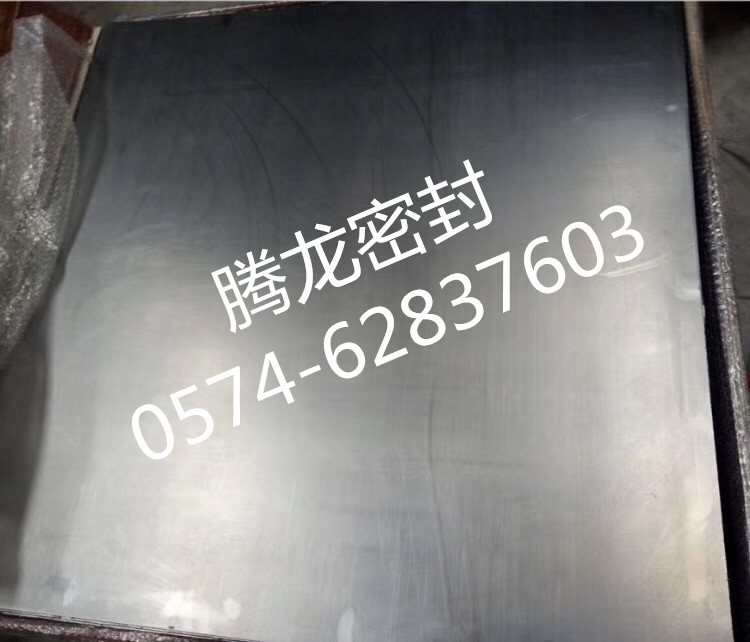 腾龙密封优质柔性石墨纸200卷出运信息