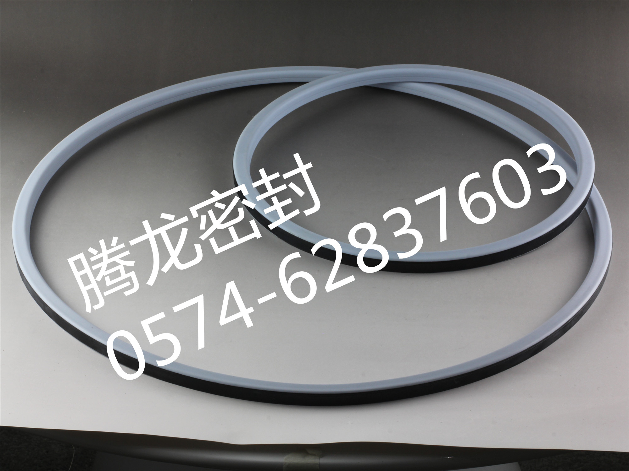 腾龙密封优质白+黑超级垫圈人孔密封圈1000个今日出运信息