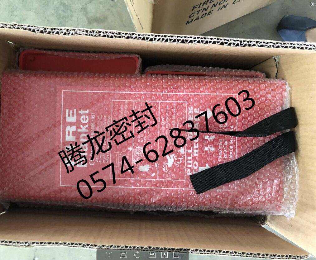 腾龙密封灭火毯防火毯1.5米玻璃纤维盒装防火用品1000件今日出运