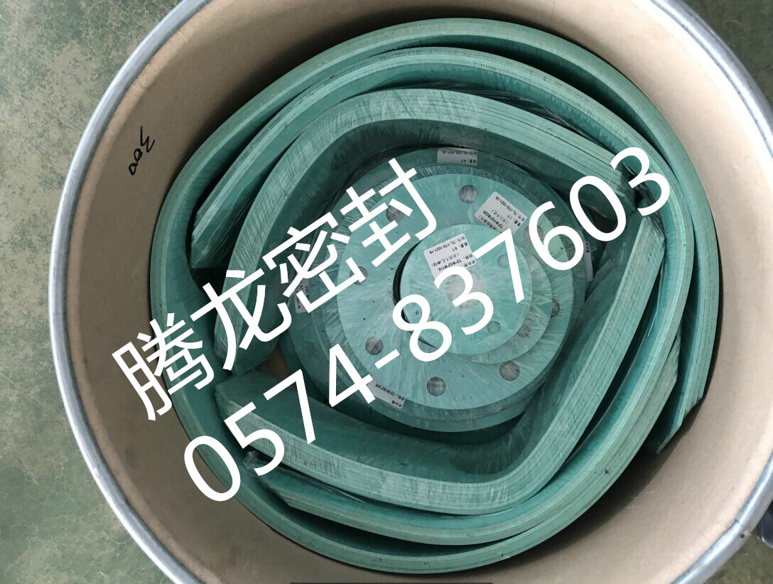 腾龙密封高品质法兰垫片四氟包覆垫2000个出运信息