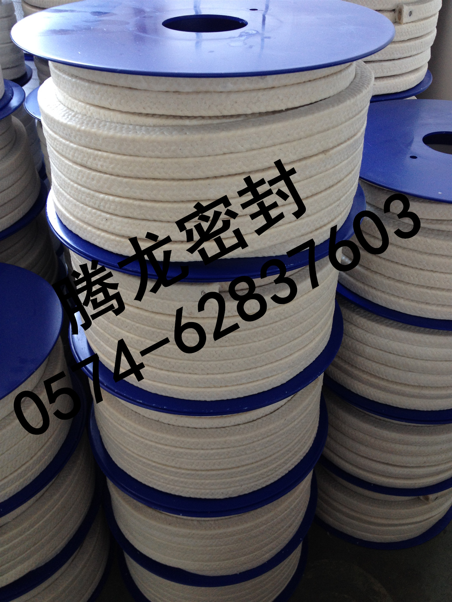 腾龙密封含油苎麻盘根白色高水基离心泵密封填料200公斤出运信息