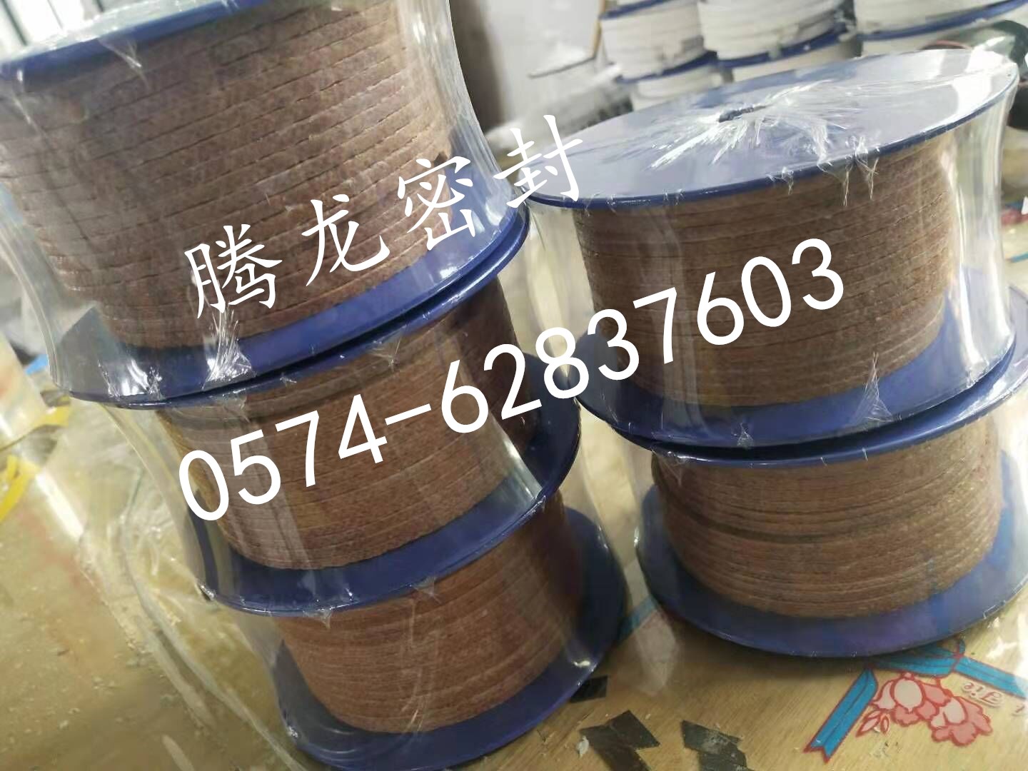 腾龙密封高品质金芳纶盘根批量出运
