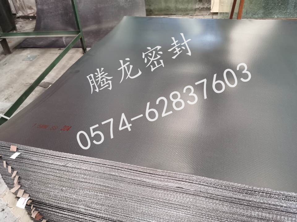 拓璞密封腾龙密封石墨复合板批量出运