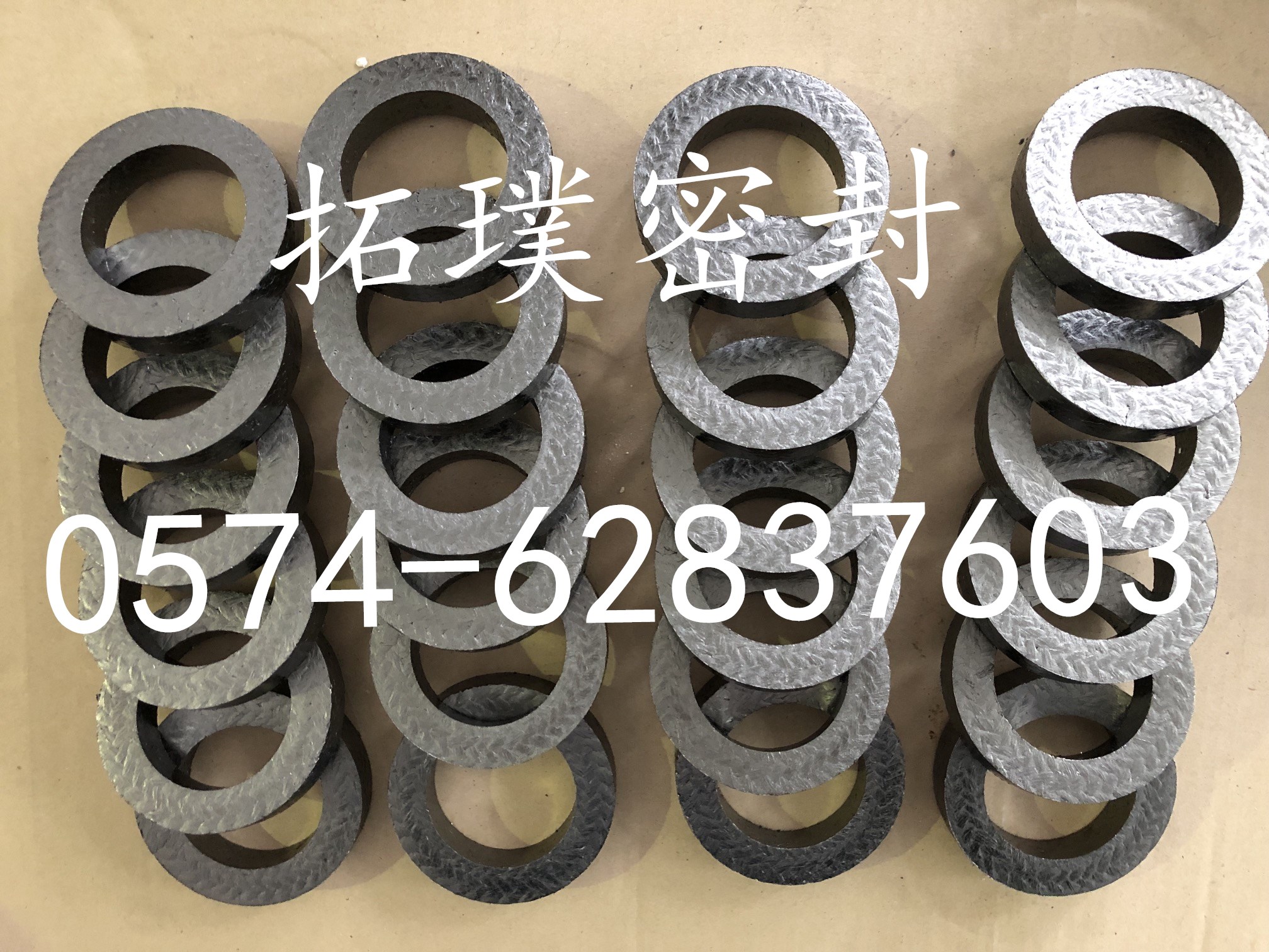 拓璞密封腾龙密封石墨环批量出运
