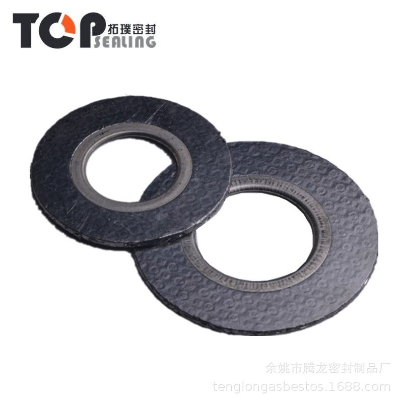 赛博特密封磨高强柔性复合石墨垫圈