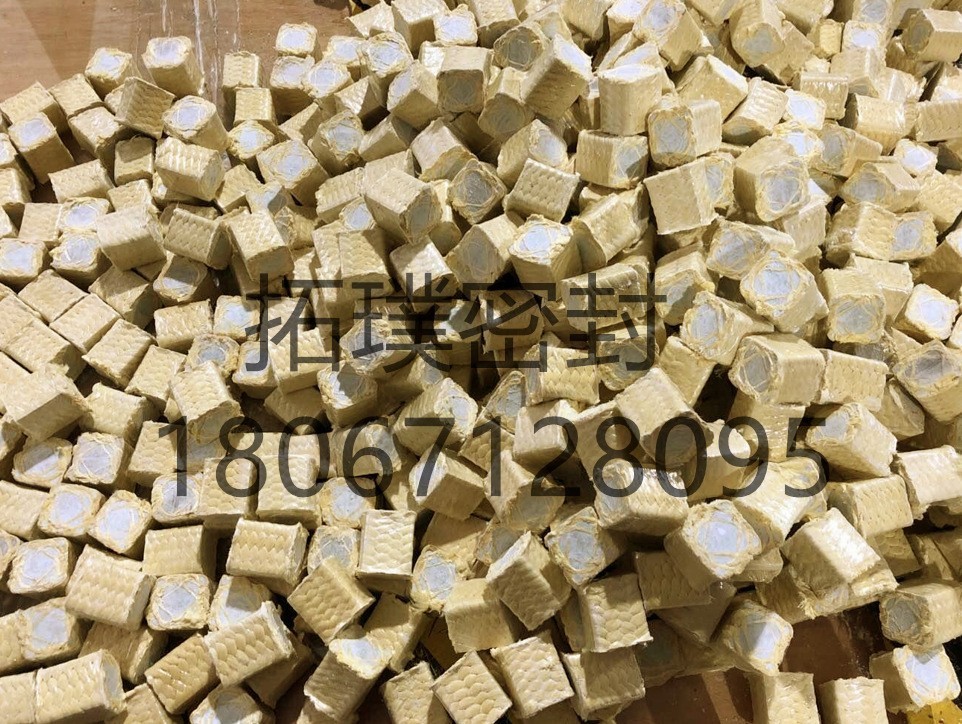 出口品质进口编织泵阀用耐高温聚合纤维芳纶块