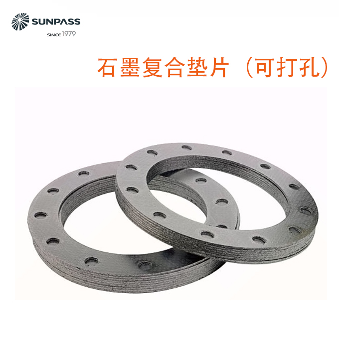 赛博特今日热推柔性石墨金属增强复合垫片