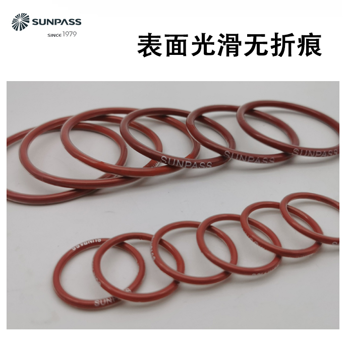 SUNPASS赛博特密封全包覆O型圈