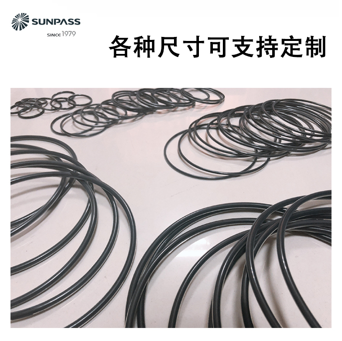 SUNPASS赛博特密封全包覆氟橡胶O型圈